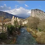 فيلة La Maison Aux Bambous